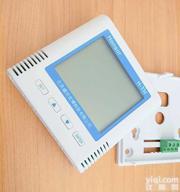 北京盛世宏博厂家供应--各种厂房车间<em>环境监测</em>温湿度<em>传感器</em>/变送器