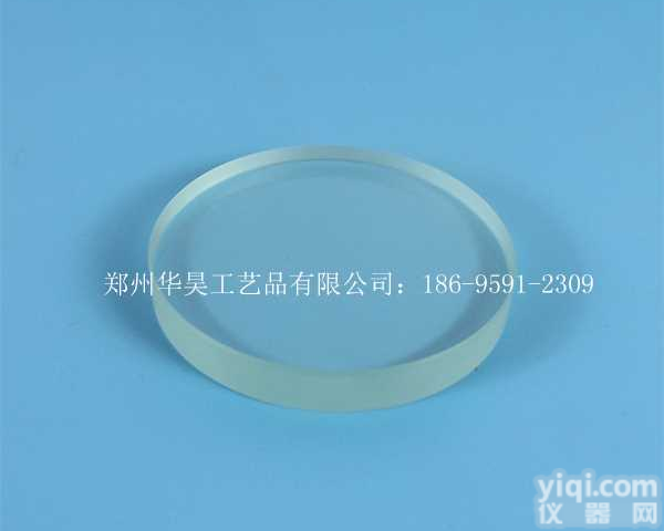 直径100mm<em>圆形</em><em>视镜</em>直径50mm<em>视镜</em>