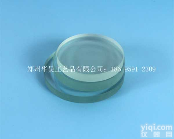 直径50mm<em>耐高温</em>玻璃<em>视镜</em>直径60mm物理玻璃<em>视镜</em>