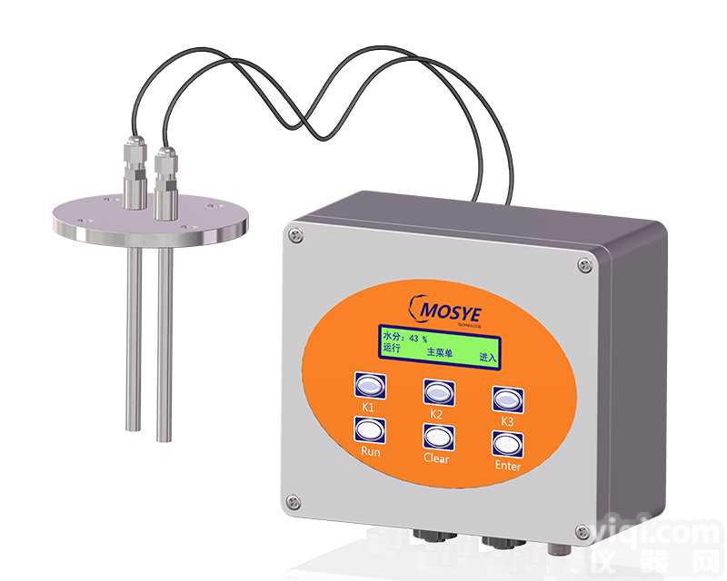 德国默斯 MS-<em>570</em><em>糖业</em><em>专用</em>锤度测量仪