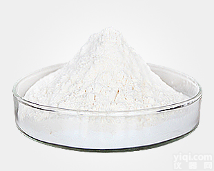 <em>硬脂</em>酸<em>厂家</em>原料  价格CAS号:57-11-4