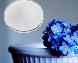 没食子酸(一水)   没食子酸  5995-86-8  <em>五倍子</em>酸 <em>现货</em>销售