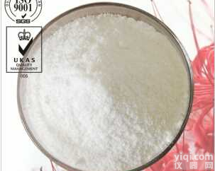 <em>维生素</em>E醋<em>酸酯</em>   7695-91-2  <em>维生素</em>E   生育酚乙<em>酸酯</em>  现货销售