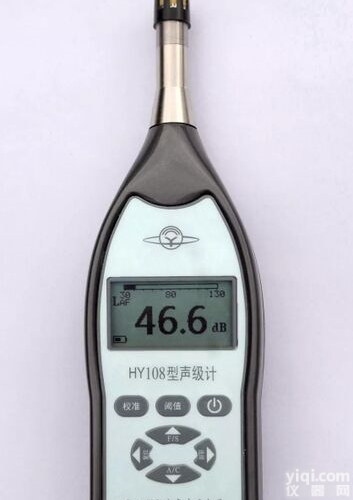 <em>交通噪声</em>检测仪