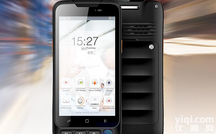 <em>防爆</em>智能<em>手持</em>终端K500EX<em>防爆</em>手机终端上市