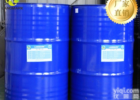 肉桂酸<em>乙酯</em><em>生产厂家</em>，肉桂酸<em>乙酯</em>哪里有