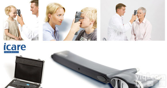 芬兰iCare(爱凯) <em>手持式</em><em>回弹</em><em>眼压计</em>