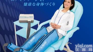 <em>日本</em><em>日东</em>工器 双下肢循环促进装置 DM-6000-S1