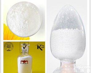 <em>醋酸</em><em>磺胺</em><em>米隆</em>   13009-99-9  <em>醋酸</em>甲磺米脓   甲磺灭脓  现货销售