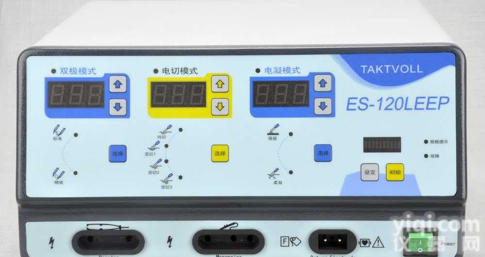 索吉瑞 <em>妇科</em><em>利普</em>刀/<em>LEEP</em>刀 ES-120<em>LEEP</em>