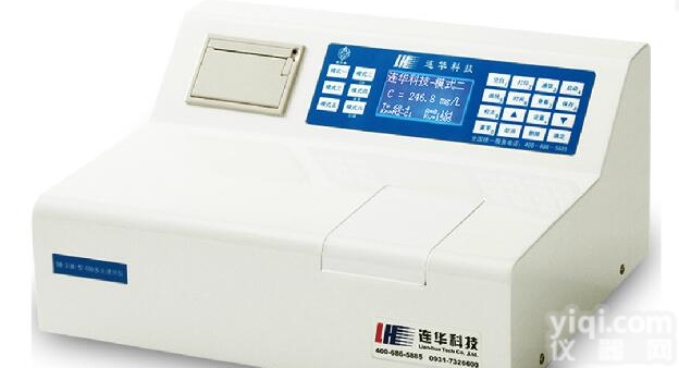 <em>智能多</em>参数<em>测定仪</em>