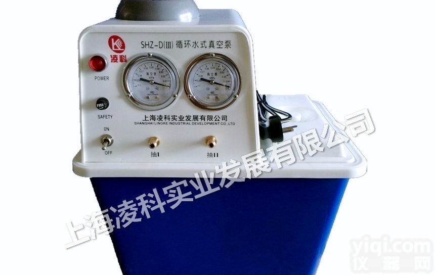 SHZ-D（<em>III</em>）<em>循环水</em><em>真空泵</em>/<em>循环水</em>式多用<em>真空泵</em>