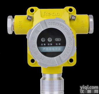 <em>山东</em><em>氟利昂</em>报警器价格、制冷剂<em>氟利昂</em>报警器