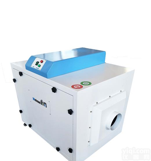 蔚南 激光切割异味排烟机 深圳激光异味净化器 <em>激光机</em>异味净化器