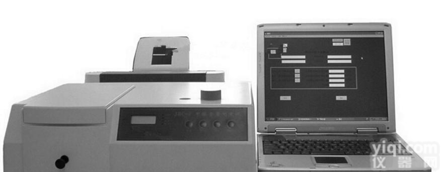 JB纺织品甲醛含量测试仪VOC甲醛释<em>放量</em>检测<em>试验箱</em> 人工<em>气候箱</em>甲醛浓度检测<em>试验箱</em>