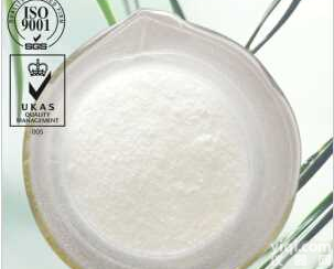 <em>微晶</em><em>纤维素</em> <em>微晶</em>质  <em>纤维素</em>粉  现货销售