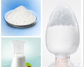 现货销售  <em>99</em>%<em>草酸钠</em>原料   62-<em>76</em>-0   乙二酸钠