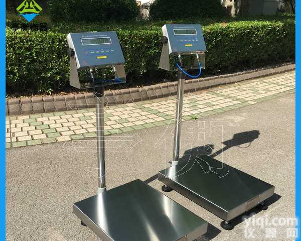 整机防爆电子秤，带安全<em>隔离栅</em>的防爆<em>台秤</em>