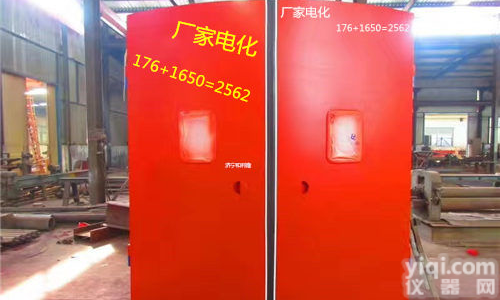 和利隆矿用安全<em>联锁</em><em>减压</em><em>风门</em>厂家