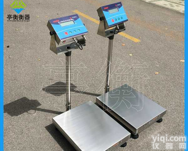 <em>危险区</em>称重<em>电子秤</em>，60公斤防暴台秤带接口