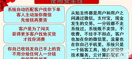 拓客新<em>零售</em><em>加盟</em><em>条件</em>