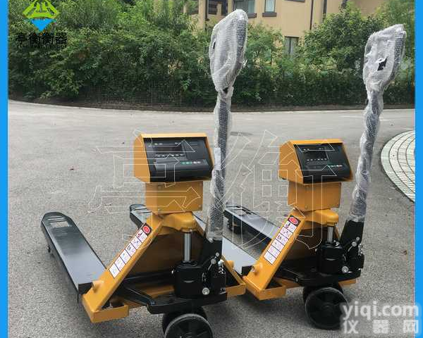 <em>手压</em>式<em>称重</em>搬运车，上海耀华液压<em>叉车</em>秤