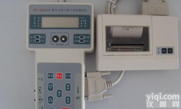 LB-KC(A)激光<em>粉尘</em>仪，<em>青岛</em>明成