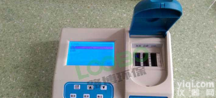 LB-CNP【COD/氨氮/总磷】 <em>三合一</em>型多参数水质检测仪,<em>青岛</em><em>明成</em>