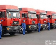 <em>嘉兴</em>到<em>成都</em>物流专线直达欢迎您