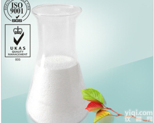 <em>没食子酸</em>(一水)   <em>没食子酸</em>  5995-86-8 <em>现货</em>销售