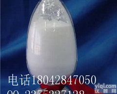 <em>谷维素（伽玛谷维素）</em> 厂家现货直销