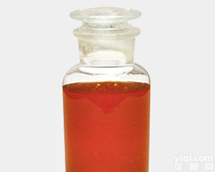 <em>氨基酸</em>发酵液厂家<em>原料药</em>@品质保障15天包<em>退换</em> ！ ！