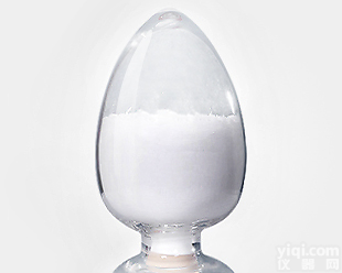 含<em>氨基酸</em>水溶肥厂家<em>原料药</em>@品质保障15天包<em>退换</em> ！ ！