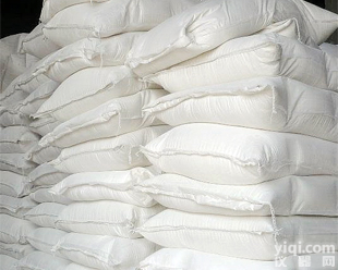 脲甲醛<em>复合肥</em>料厂家<em>原料药</em>@品质保障15天包<em>退换</em> ！ ！