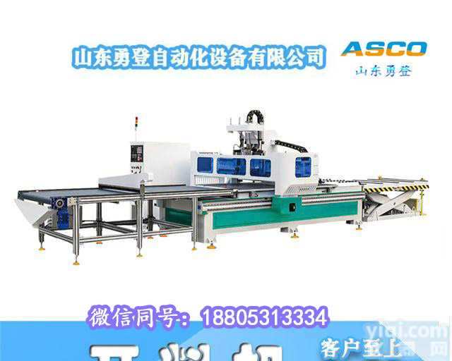 衣柜一<em>排钻</em>两<em>主轴</em>开料机-衣柜自动上下料开料机