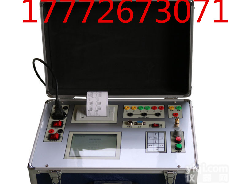 办理承试一级资质升级断路器特性测试仪高压开关机械特性测试仪