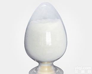 三碘甲状腺原氨酸<em>原料药</em>厂家@品质保障，15天包<em>退换</em> !   !