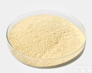 <em>曲克</em><em>芦丁</em>  7085-55-4    <em>曲克</em><em>芦丁</em>(槐米提取物)  曲G<em>芦丁</em>  现货销售