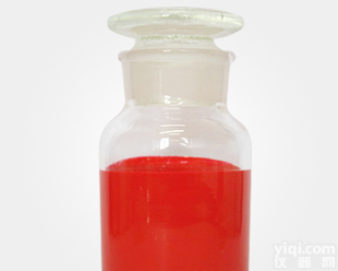 β-<em>胡萝卜素</em>原料药<em>厂家</em>@品质保障，15天包退换 !   !