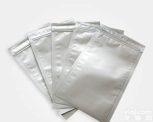 β-托品醇<em>原料药</em>厂家@<em>品质</em>保障，15天包退换 !   !