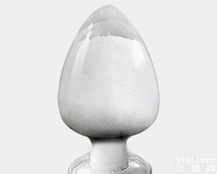 α-酮基<em>缬氨酸</em>钙盐<em>原料</em>药厂家@品质保障，15天包退换 !   !