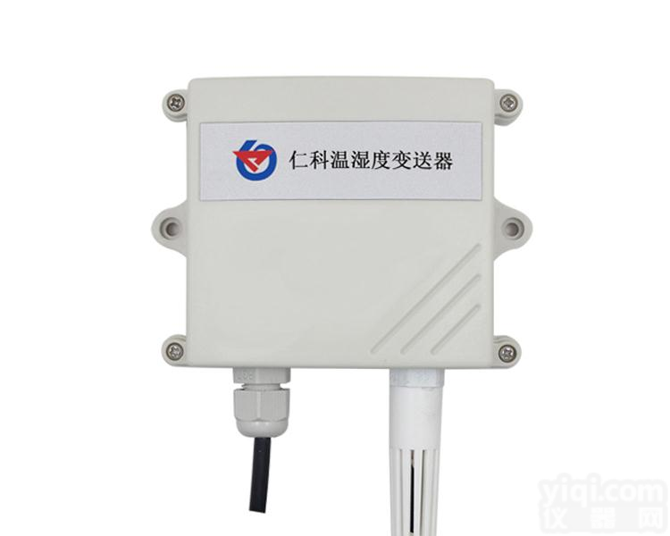 RS温湿度传感器厂家_温湿度变送器_GPRS<em>冷链</em>温湿度<em>记录仪</em>