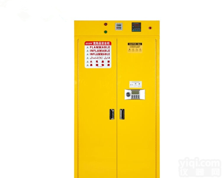 成都易燃品毒害品<em>储存</em>柜<em>现货供应</em>