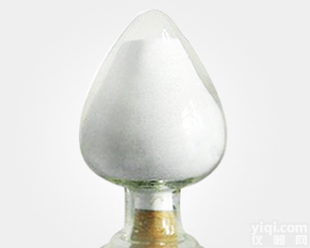 DL-高半胱氨酸硫<em>内酯</em>盐酸盐<em>原料药</em>厂家@品质保障，15天包退换 !   !