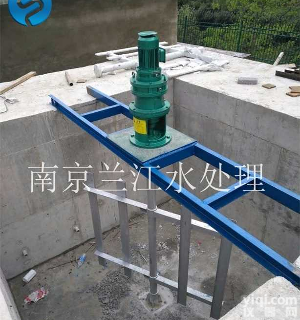 <em>絮凝</em>池<em>反应</em>搅拌机