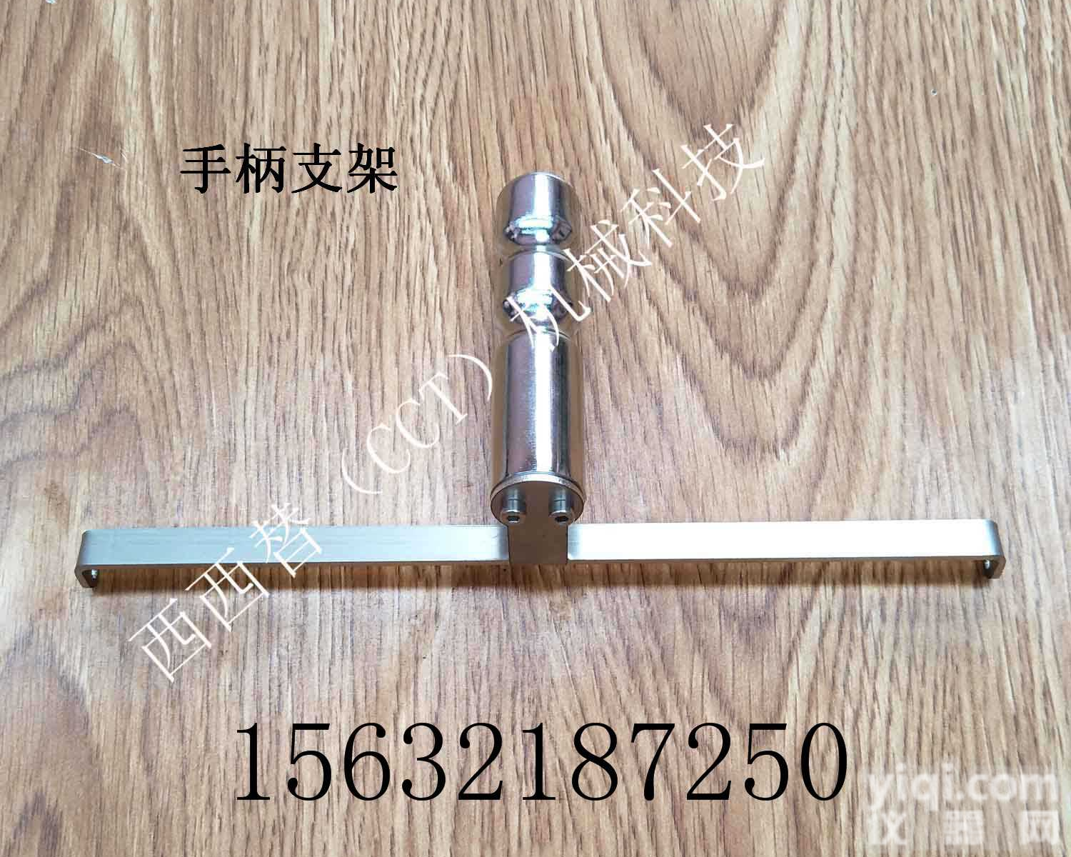 CCT线棒<em>手柄</em>-涂布棒<em>手柄</em>-刮墨棒<em>手柄</em>