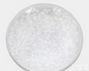 3-氯-4-氟<em>硝基</em>苯<em>原料</em>药厂家@品质保障，15天包退换 !   !