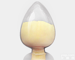 2-<em>羟基</em><em>喹啉</em>-4-羧酸<em>原料药</em>厂家@品质保障，15天包退换 !   !