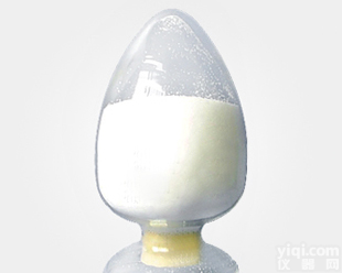 2-氯<em>乙基</em>磺酸钠<em>原料药</em>厂家@品质保障，15天包退换 !   !