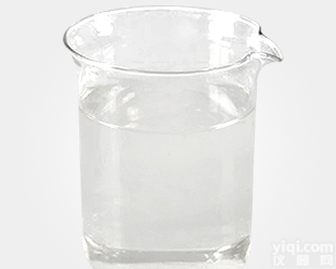 2-氯丙<em>酰氯</em>原料药<em>厂家</em>@品质保障，15天包退换 !   !